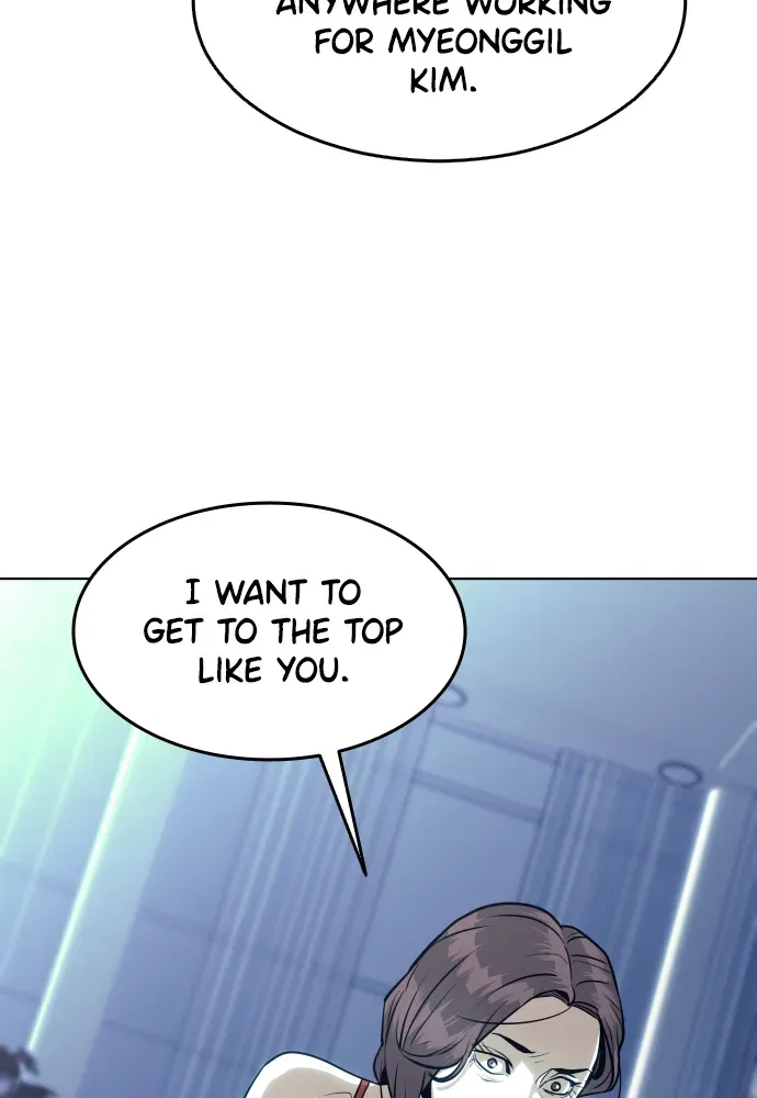 Read Bloodhounds chapter 60 image 21 on Lezhin