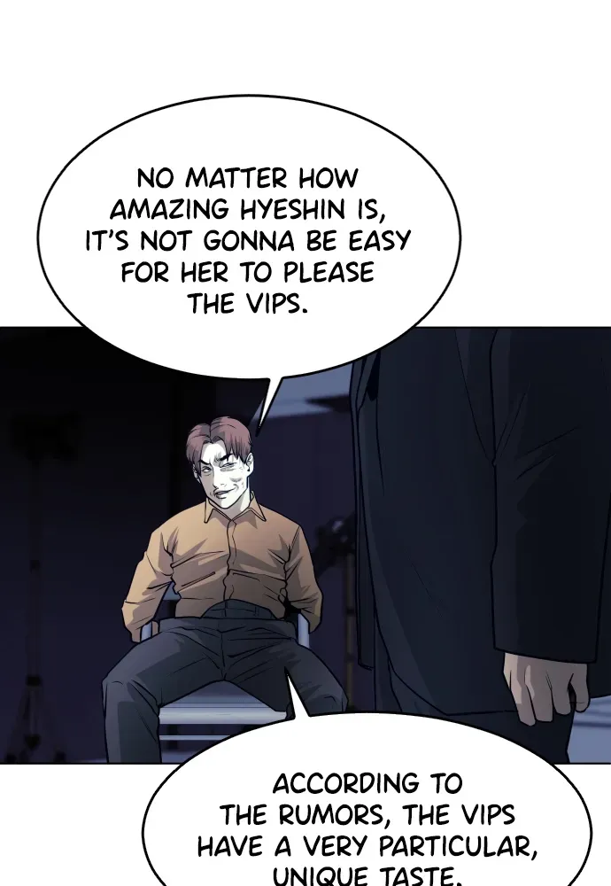 Read Bloodhounds chapter 61 image 47 on Lezhin