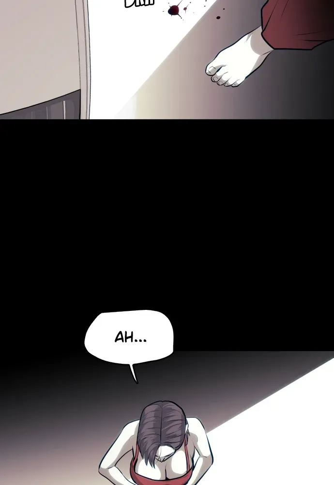 Read Bloodhounds chapter 62 image 56 on Lezhin