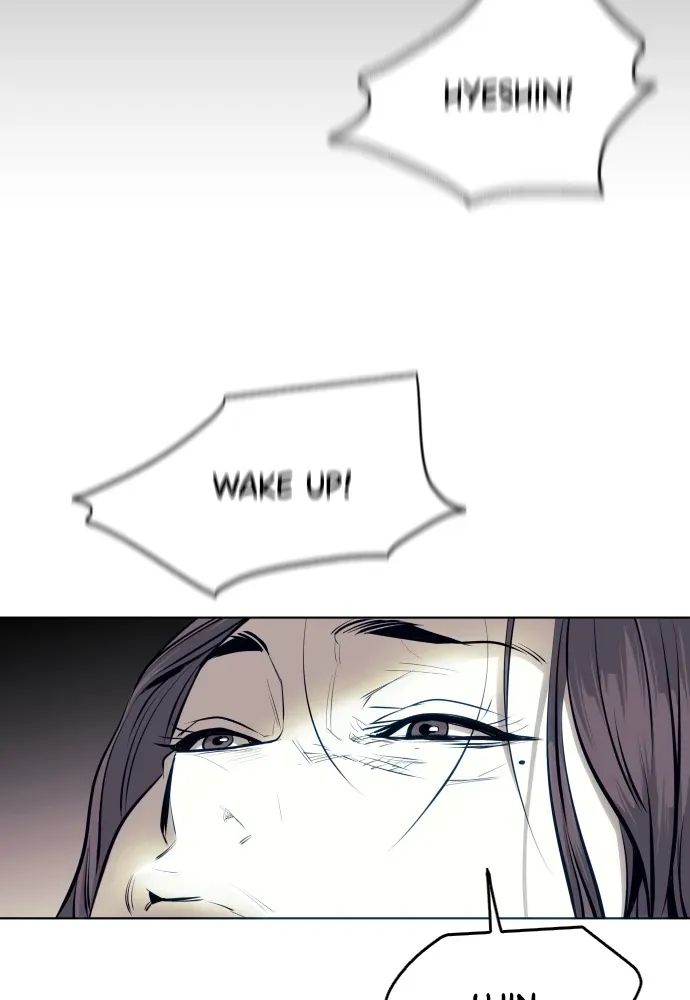 Read Bloodhounds chapter 62 image 70 on Lezhin
