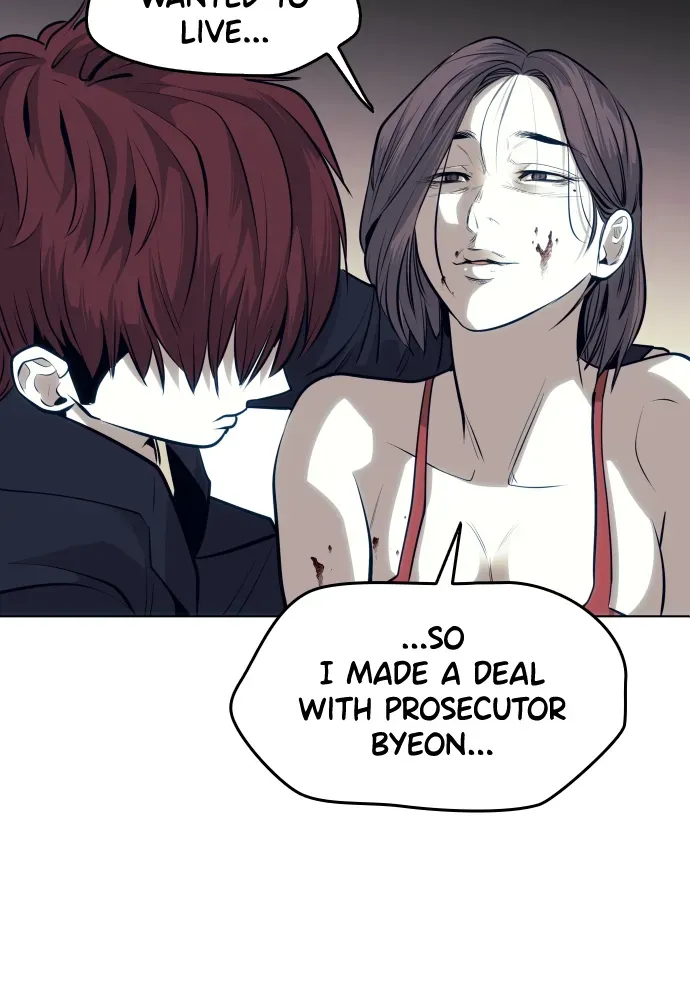 Read Bloodhounds chapter 62 image 76 on Lezhin