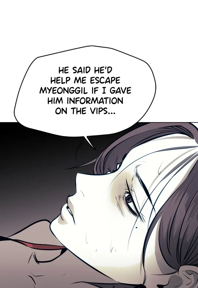 Read Bloodhounds chapter 62 image 77 on Lezhin