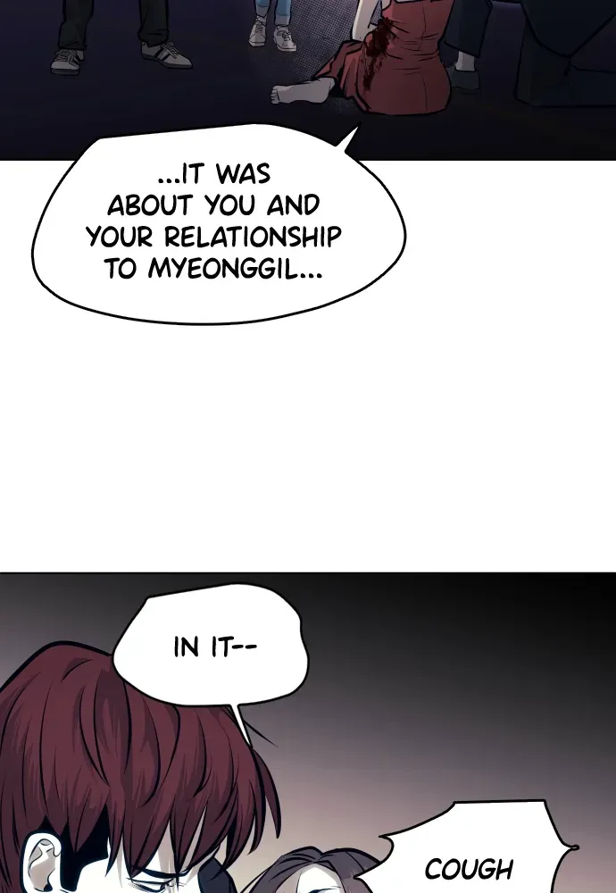 Read Bloodhounds chapter 62 image 83 on Lezhin