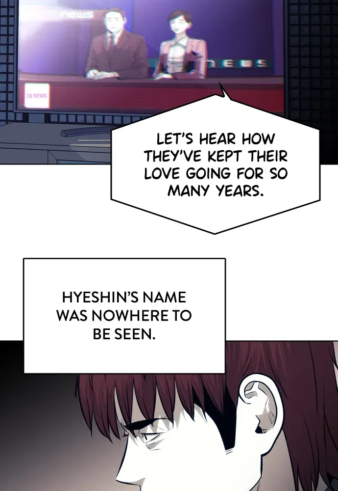 Read Bloodhounds chapter 63 image 13 on Lezhin