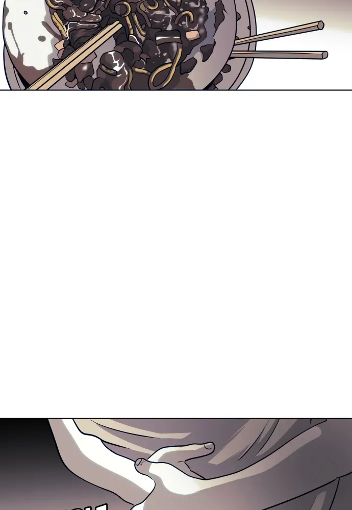 Read Bloodhounds chapter 63 image 77 on Lezhin