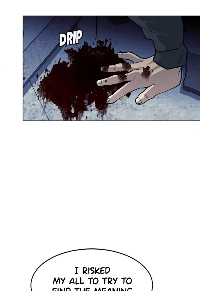Read Bloodhounds chapter 64 image 100 on Lezhin