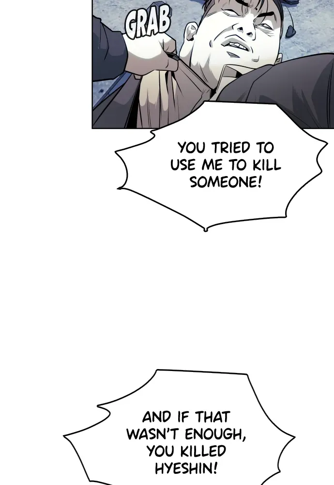 Read Bloodhounds chapter 64 image 85 on Lezhin