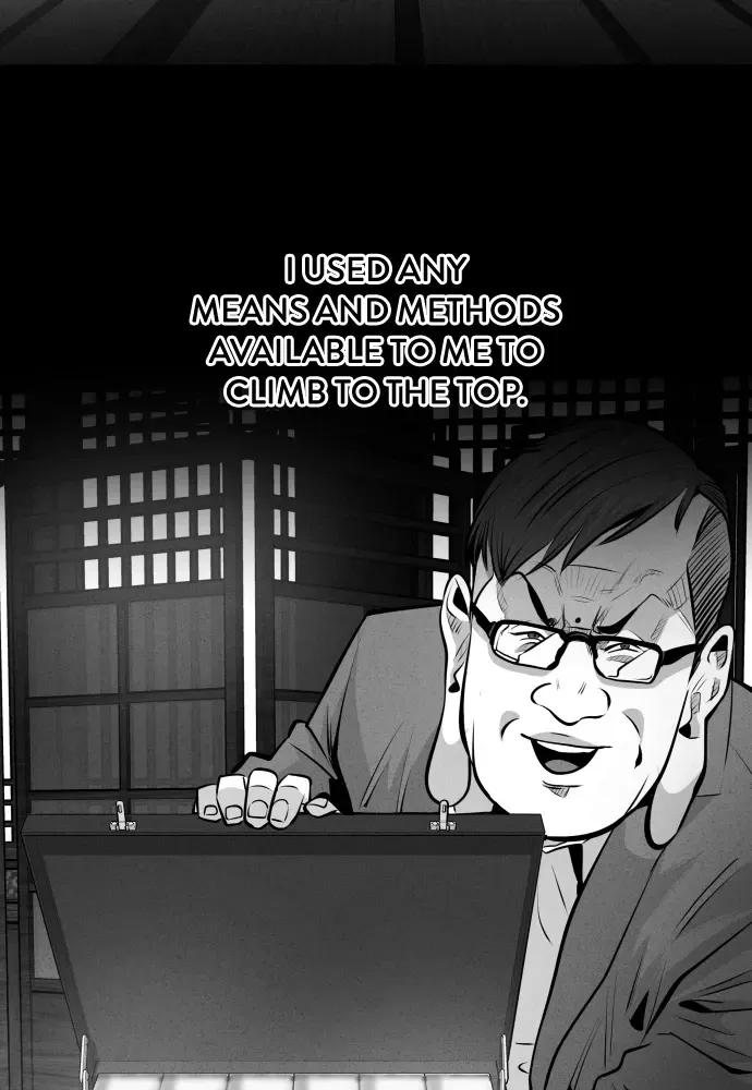 Read Bloodhounds chapter 65 image 79 on Lezhin