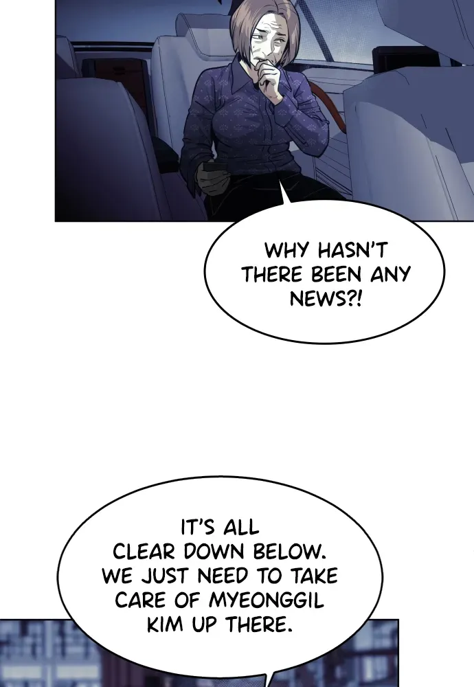 Read Bloodhounds chapter 67 image 10 on Lezhin