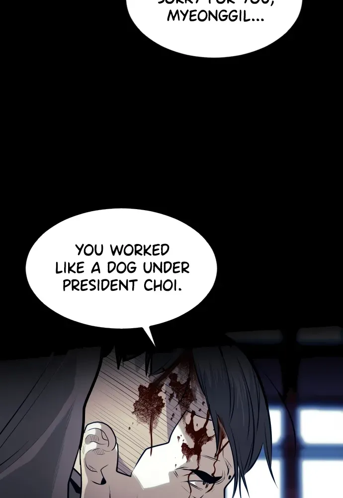 Read Bloodhounds chapter 67 image 106 on Lezhin
