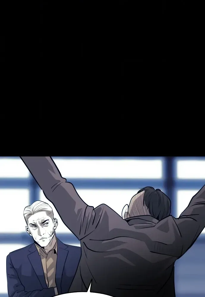 Read Bloodhounds chapter 67 image 109 on Lezhin