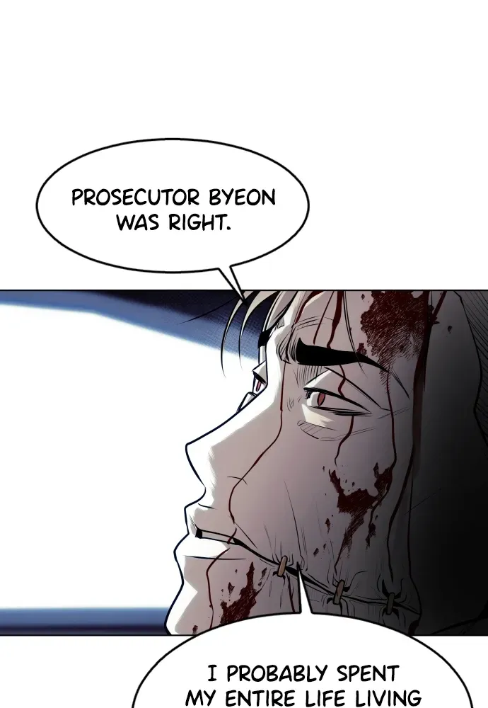 Read Bloodhounds chapter 67 image 125 on Lezhin