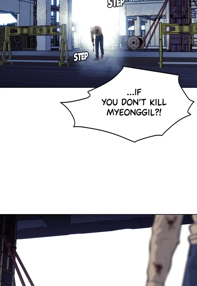 Read Bloodhounds chapter 67 image 75 on Lezhin