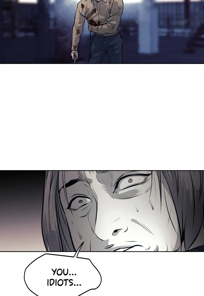 Read Bloodhounds chapter 67 image 78 on Lezhin