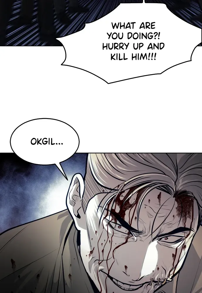 Read Bloodhounds chapter 67 image 80 on Lezhin
