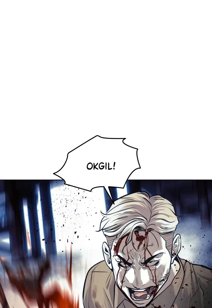 Read Bloodhounds chapter 67 image 87 on Lezhin