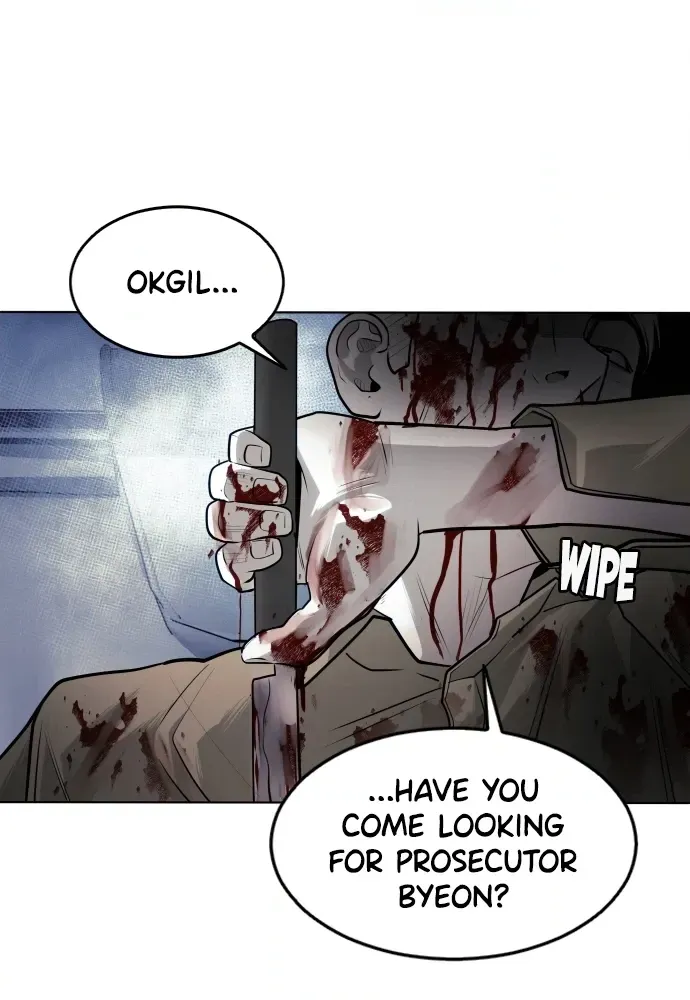 Read Bloodhounds chapter 67 image 99 on Lezhin