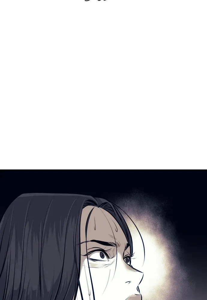 Read Bloodhounds chapter 68 image 104 on Lezhin