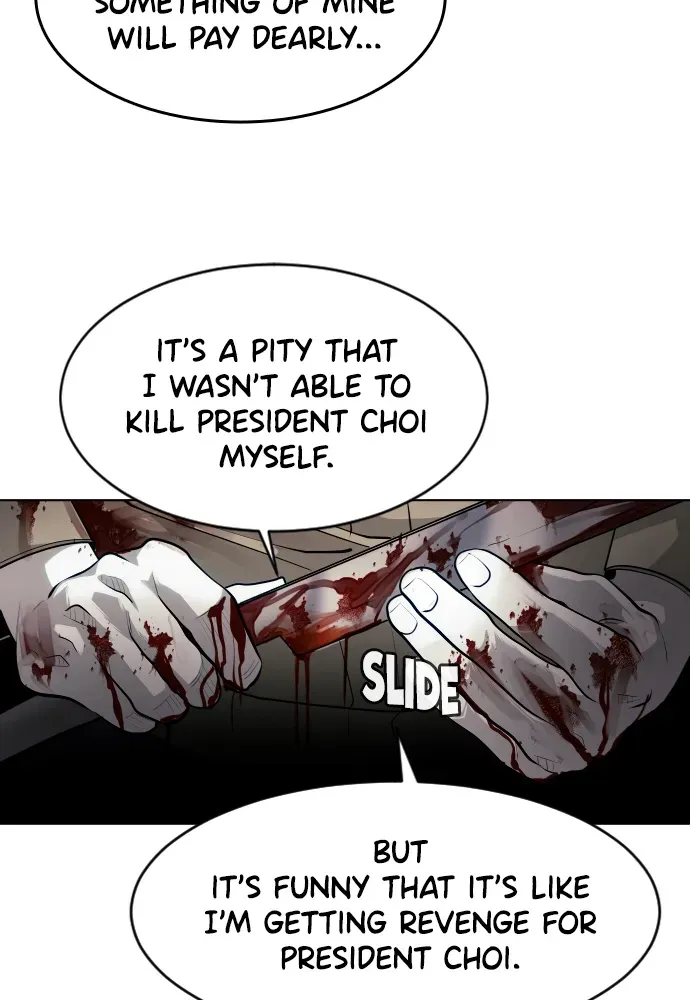 Read Bloodhounds chapter 68 image 42 on Lezhin