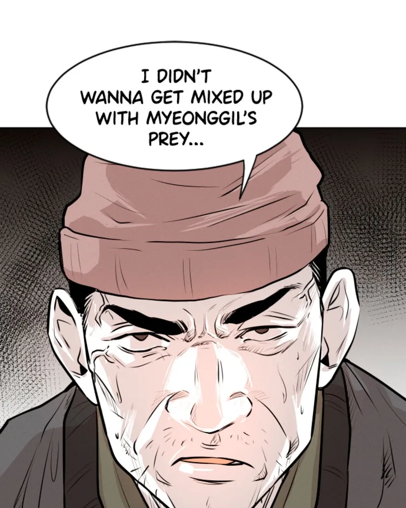 Read Bloodhounds chapter 7 image 9 on Lezhin