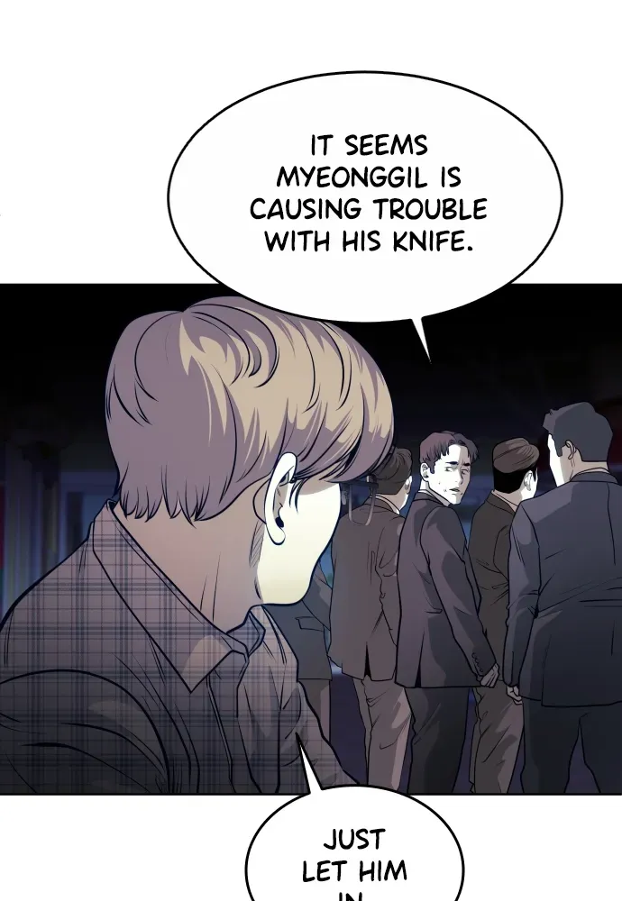 Read Bloodhounds chapter 70 image 101 on Lezhin
