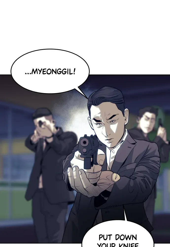 Read Bloodhounds chapter 70 image 86 on Lezhin