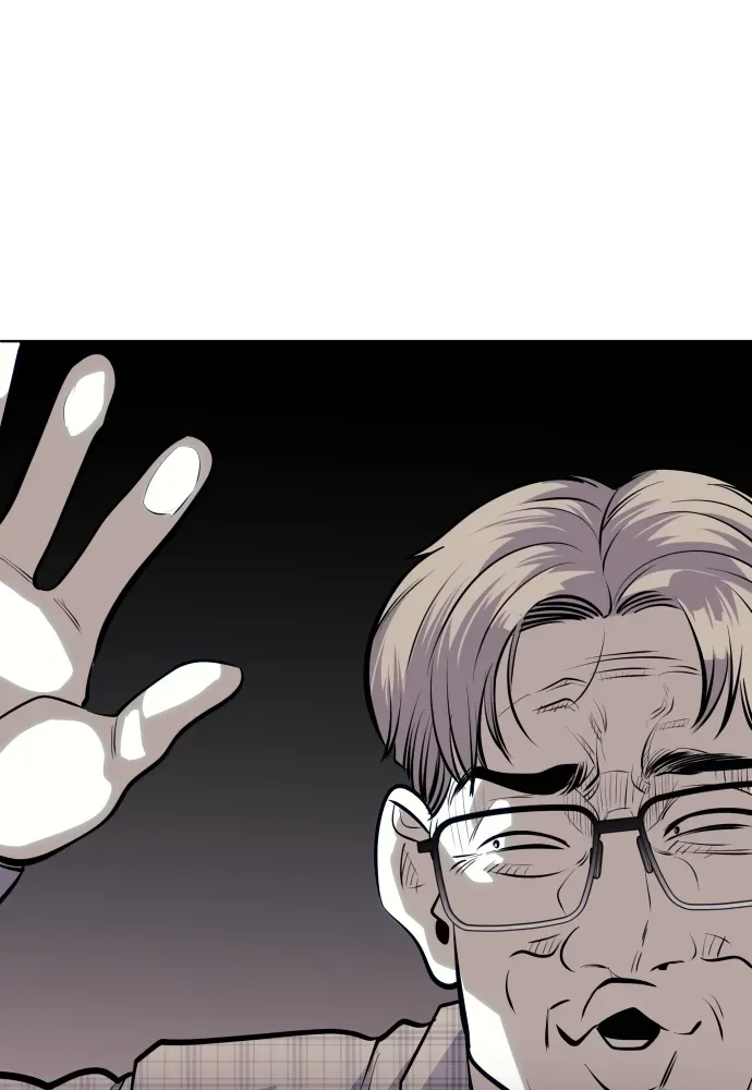 Read Bloodhounds chapter 71 image 101 on Lezhin