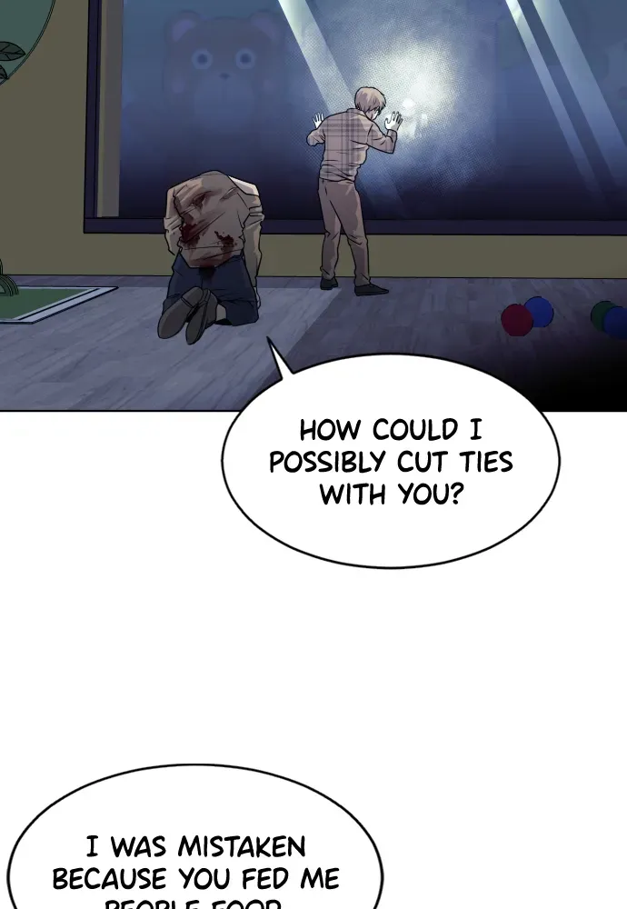 Read Bloodhounds chapter 71 image 110 on Lezhin