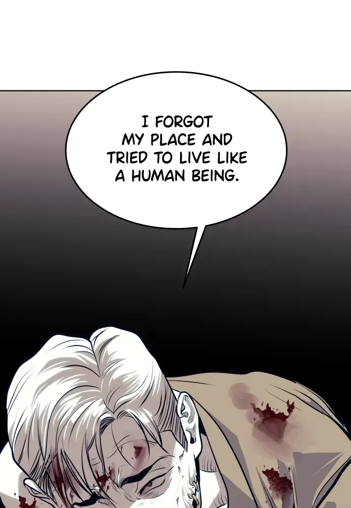 Read Bloodhounds chapter 71 image 112 on Lezhin