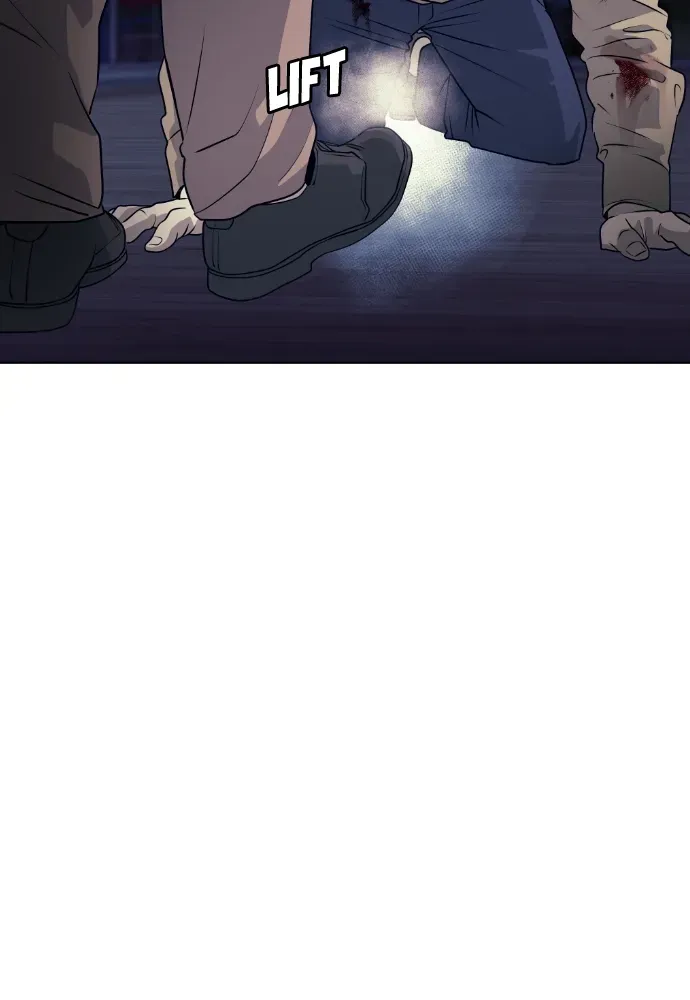 Read Bloodhounds chapter 71 image 116 on Lezhin