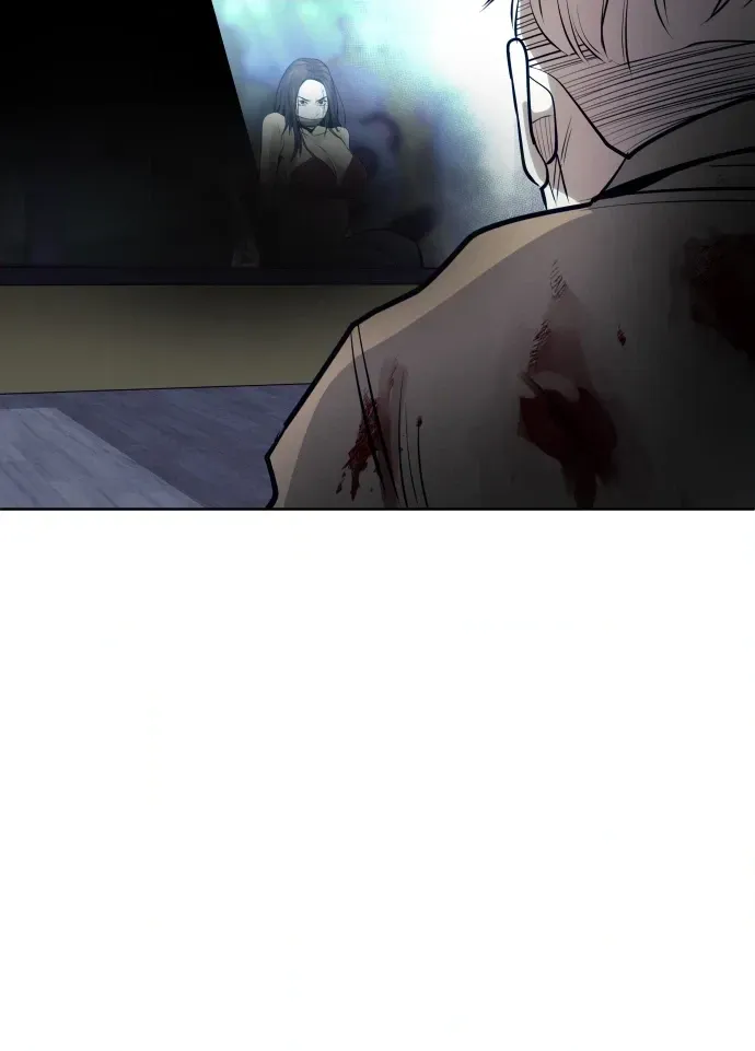 Read Bloodhounds chapter 71 image 119 on Lezhin