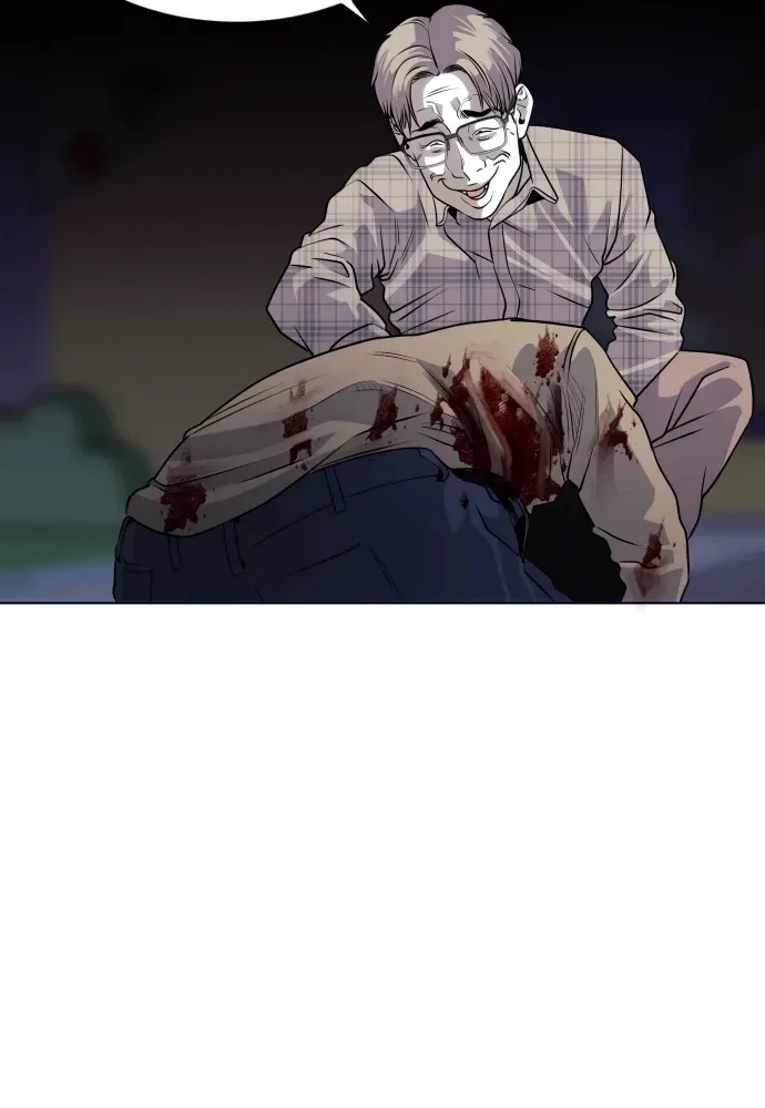 Read Bloodhounds chapter 71 image 129 on Lezhin