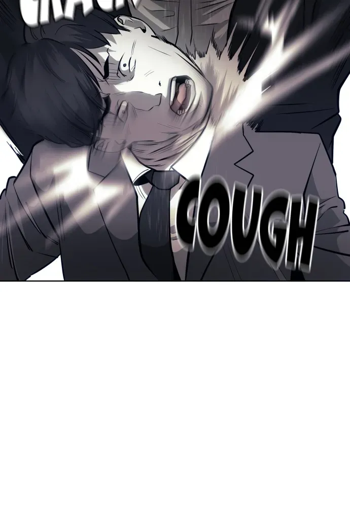 Read Bloodhounds chapter 72 image 112 on Lezhin