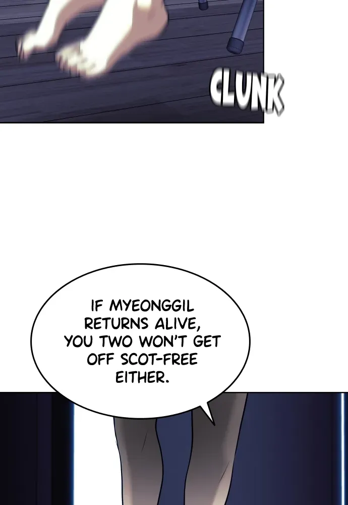 Read Bloodhounds chapter 72 image 121 on Lezhin