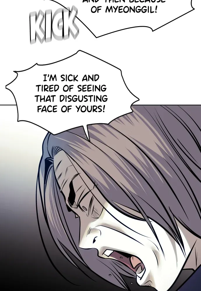 Read Bloodhounds chapter 72 image 132 on Lezhin