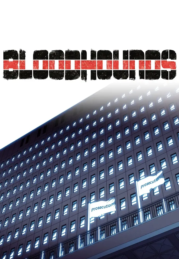 Read Bloodhounds chapter 72 image 4 on Lezhin