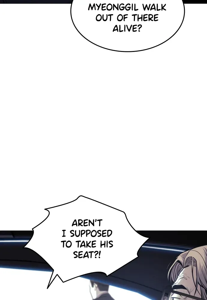 Read Bloodhounds chapter 72 image 88 on Lezhin