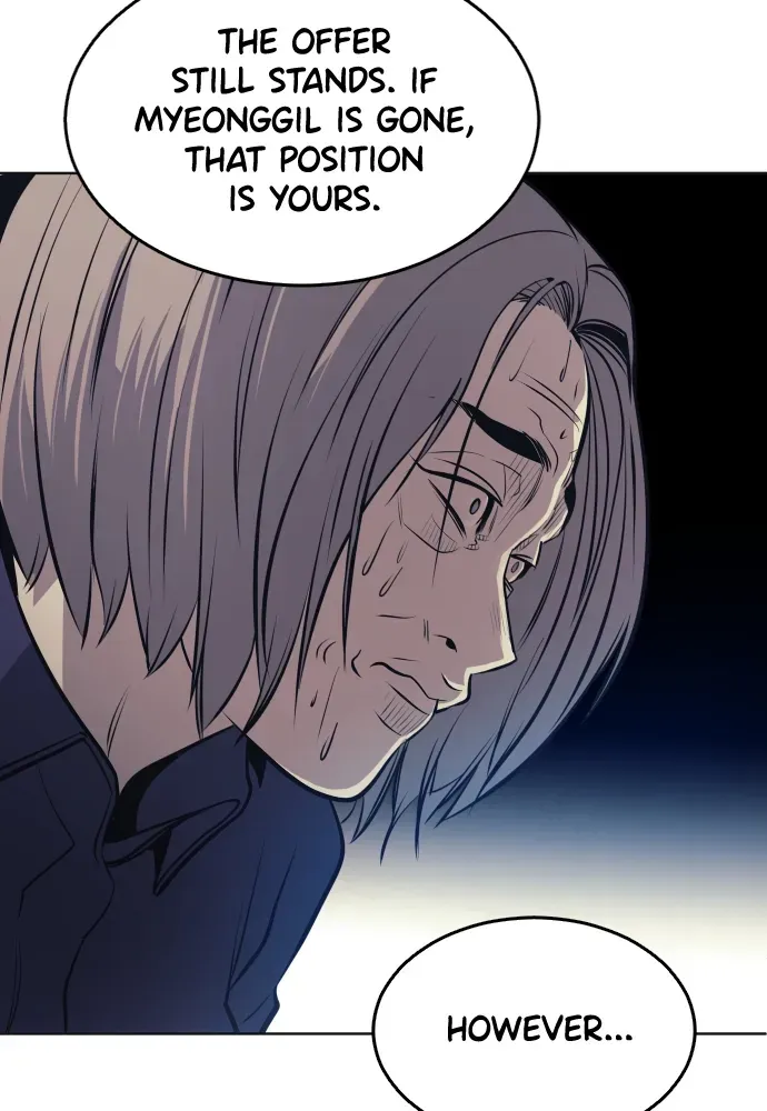 Read Bloodhounds chapter 72 image 92 on Lezhin