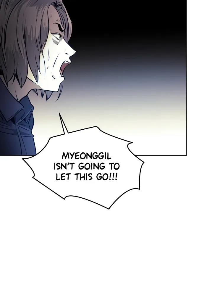Read Bloodhounds chapter 72 image 96 on Lezhin