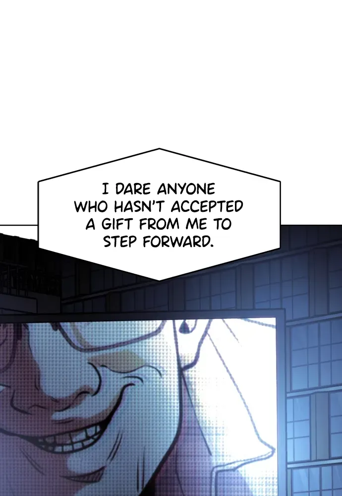 Read Bloodhounds chapter 73 image 104 on Lezhin
