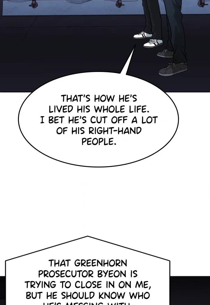 Read Bloodhounds chapter 73 image 109 on Lezhin
