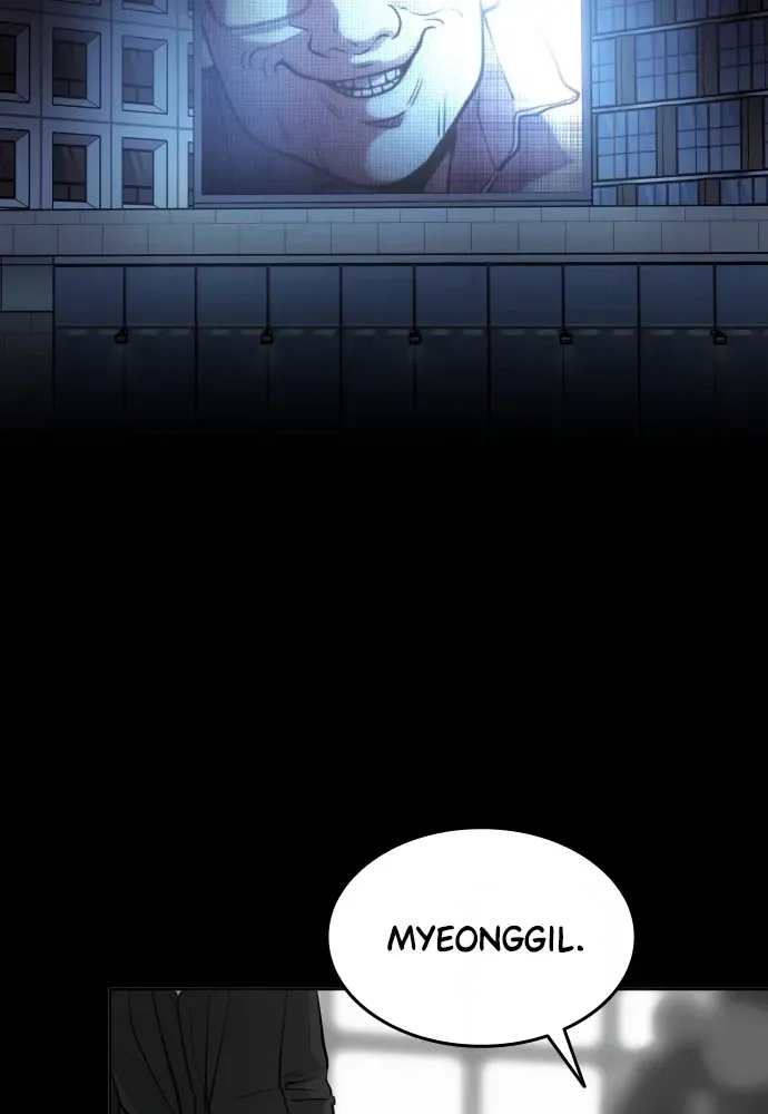Read Bloodhounds chapter 73 image 119 on Lezhin