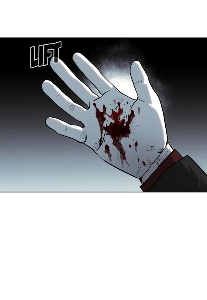Read Bloodhounds chapter 73 image 12 on Lezhin