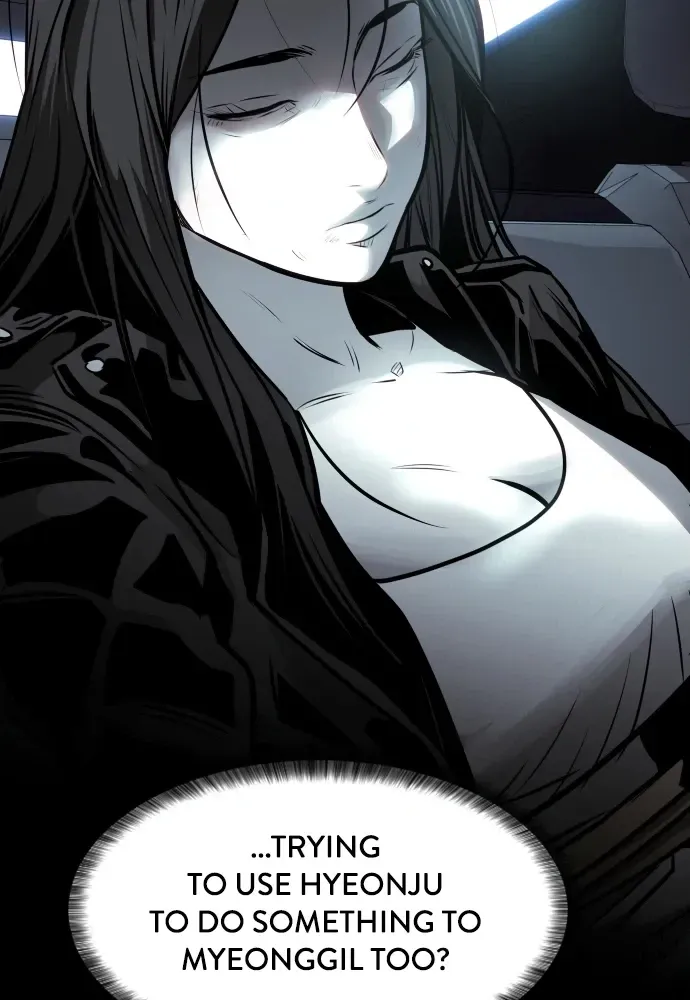 Read Bloodhounds chapter 74 image 139 on Lezhin