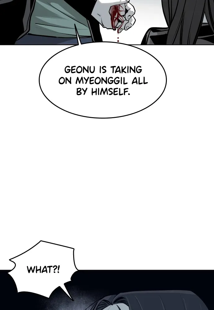 Read Bloodhounds chapter 75 image 107 on Lezhin
