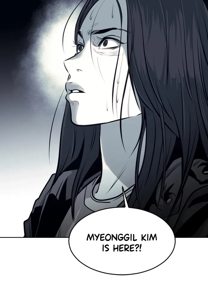 Read Bloodhounds chapter 75 image 108 on Lezhin