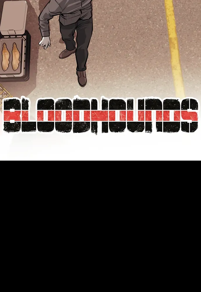 Read Bloodhounds chapter 77 image 12 on Lezhin