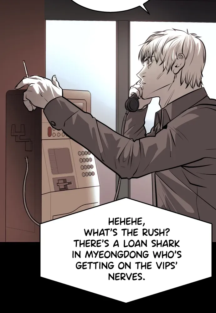 Read Bloodhounds chapter 77 image 17 on Lezhin
