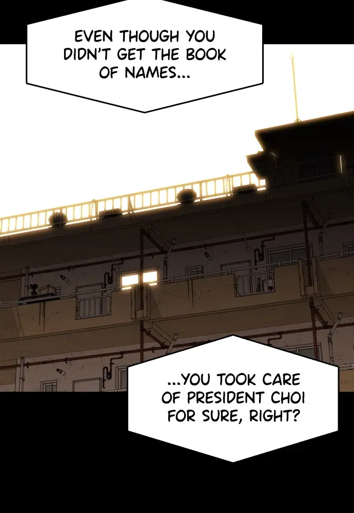 Read Bloodhounds chapter 77 image 176 on Lezhin