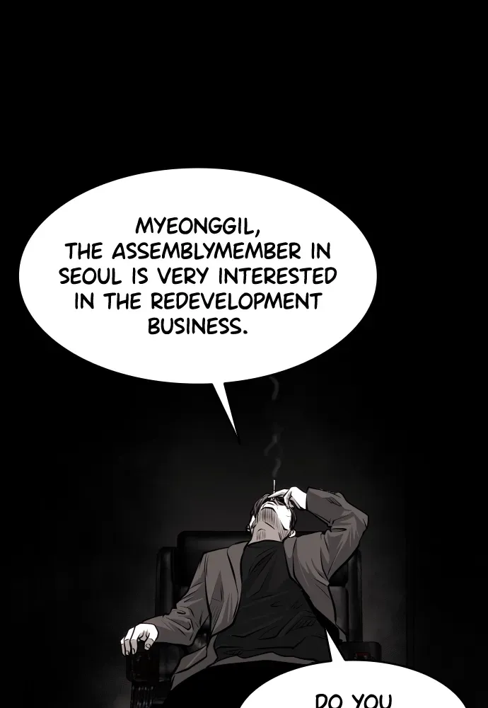Read Bloodhounds chapter 77 image 47 on Lezhin